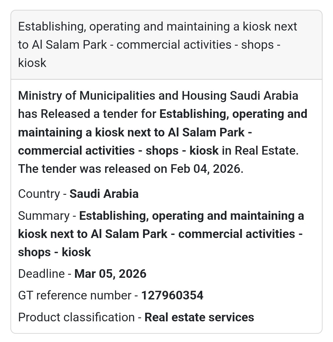 🛍️ Commercial Kiosk – Al Salam Park