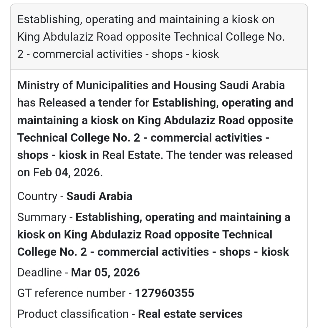 🛍️ Commercial Kiosk – King Abdulaziz Road