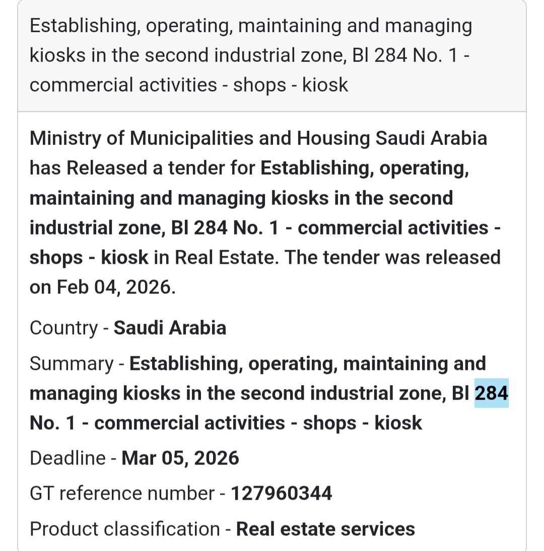 🛒 Commercial Kiosks Operation – Industrial Zone (BL 284 No. 1)