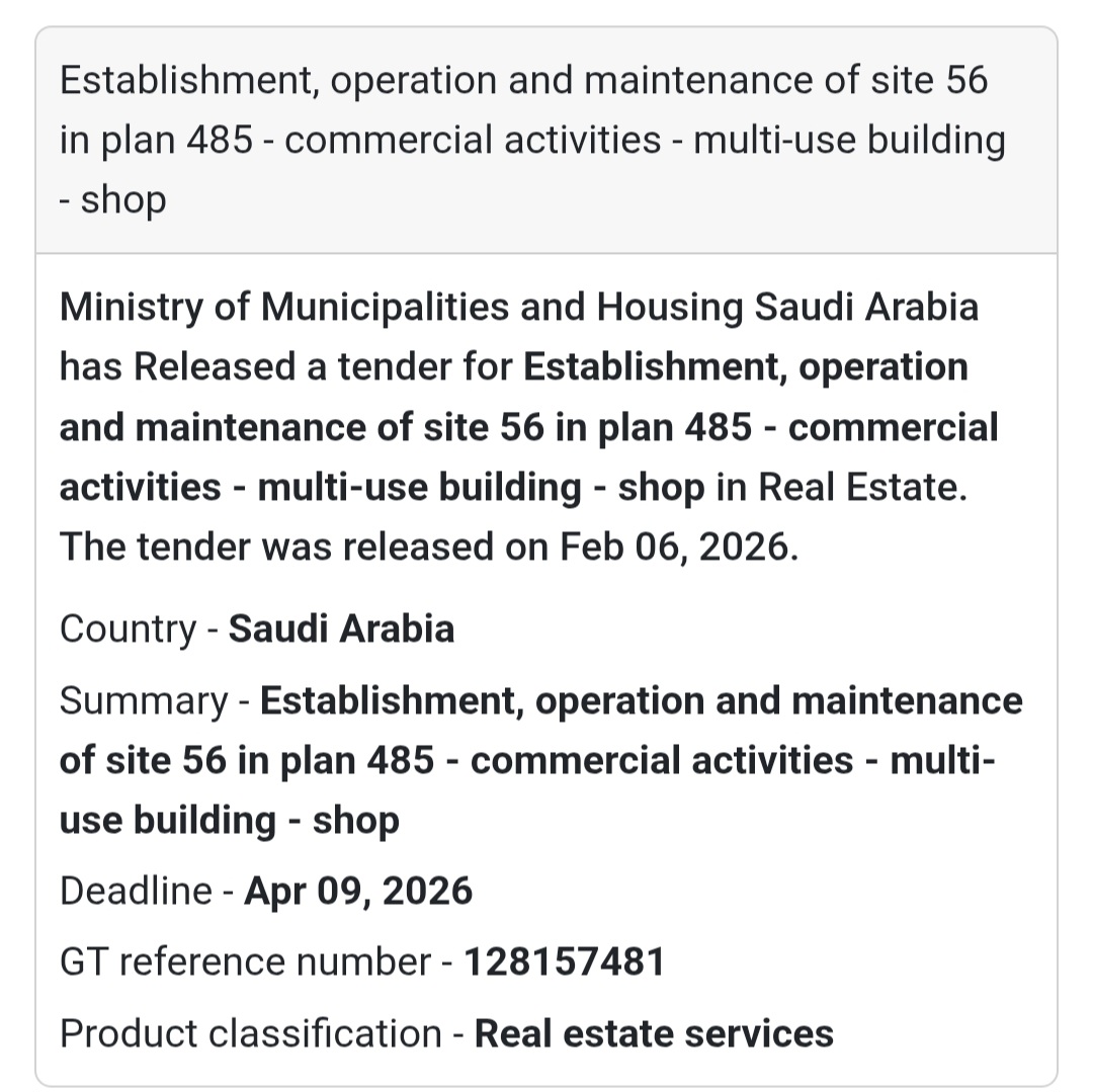 🏬 Commercial Site No. 56 – Plan 485