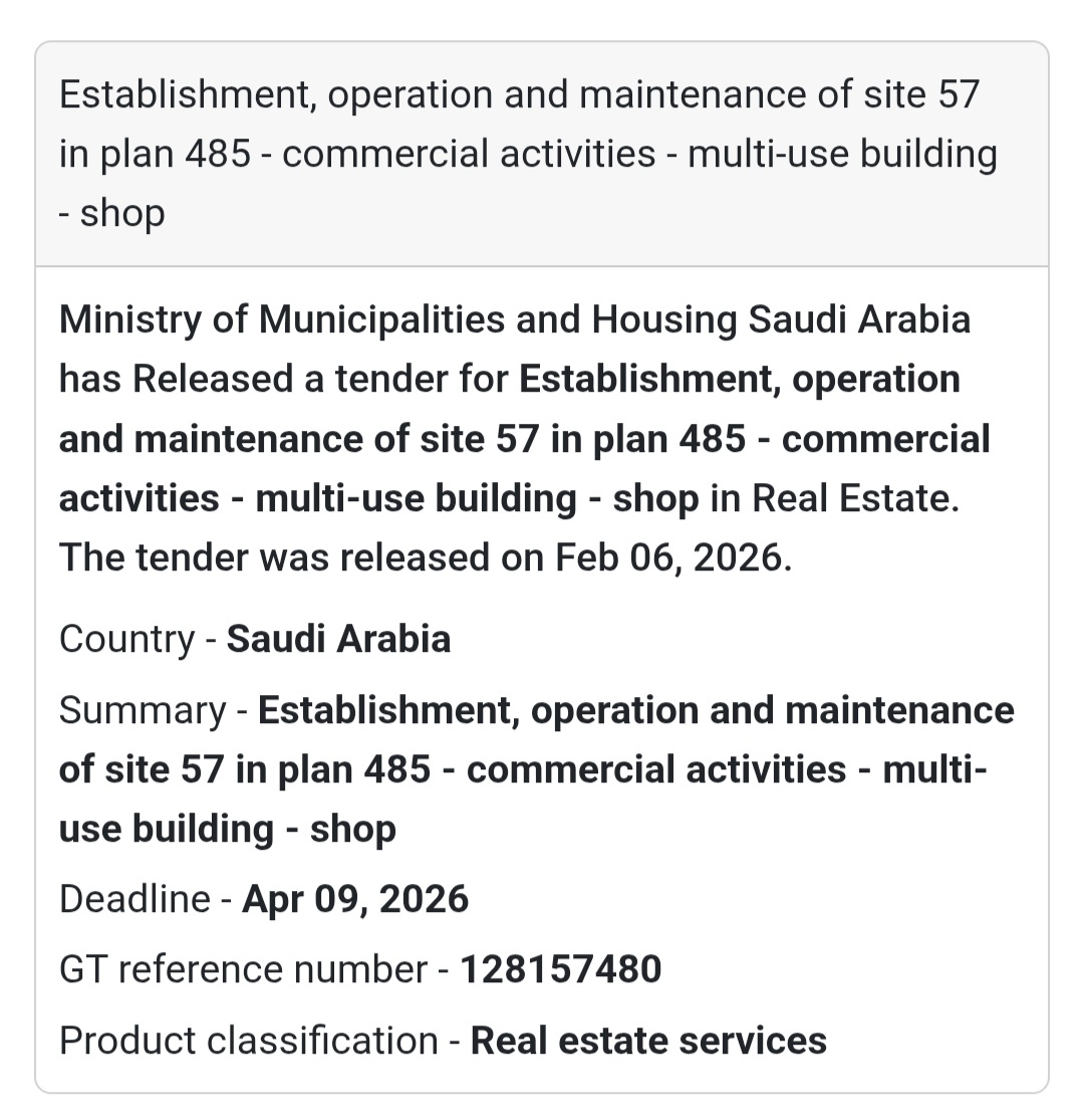 🏬 Commercial Site No. 57 – Plan 485