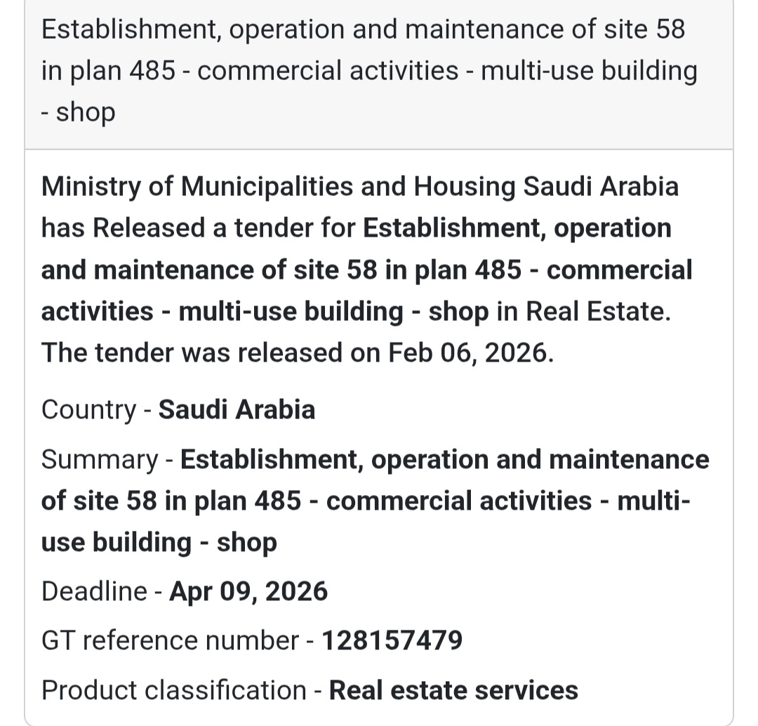 🏬 Commercial Site No. 58 – Plan 485