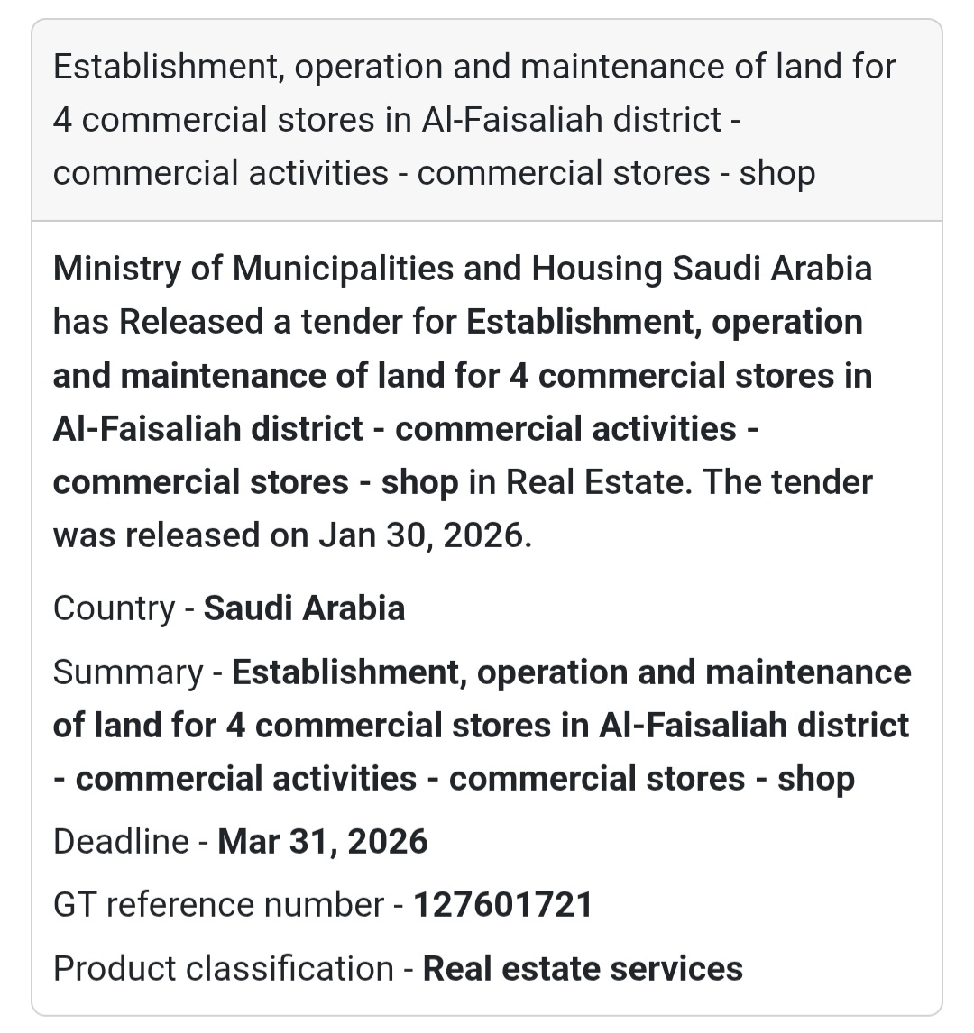 🏬 Commercial Stores – Al-Faisaliah District (4 Shops)
