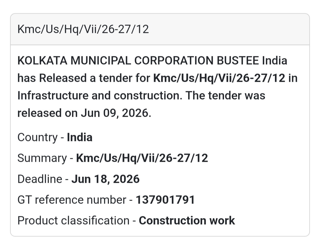 🏘️ Community Infrastructure Development Project | 📍 Kolkata, West Bengal