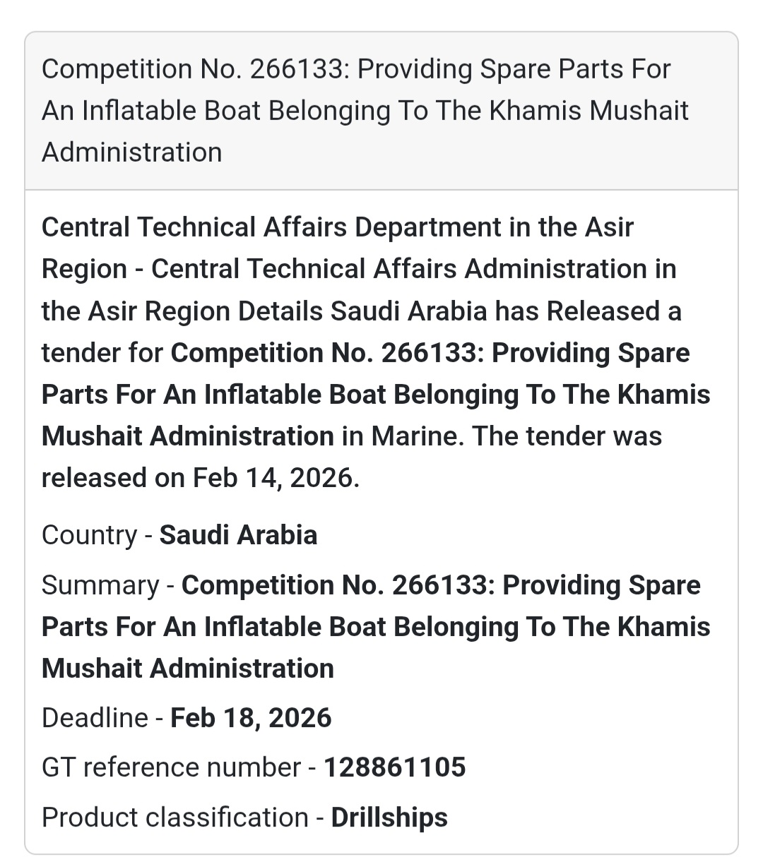 🚤 Competition No. 266133 – Spare Parts for Inflatable Boat – KSA