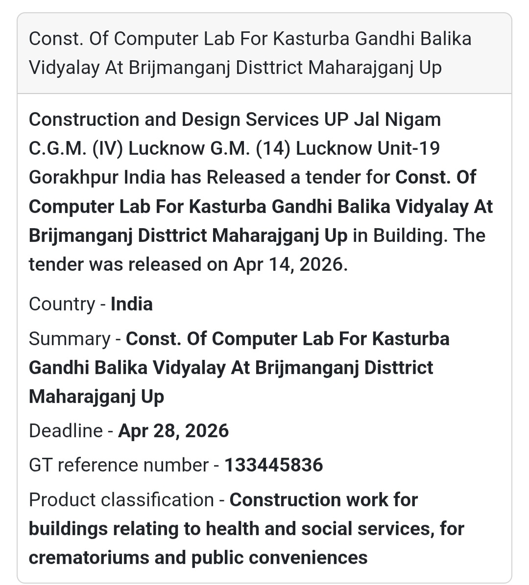 🏫 Computer Lab Construction – Maharajganj (Brijmanganj)