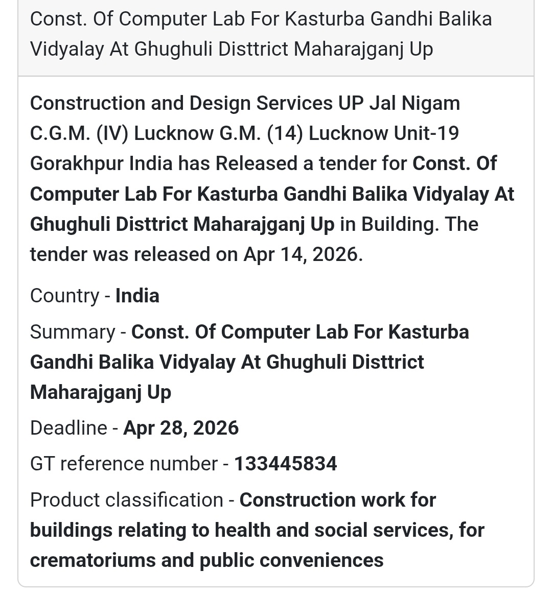 🏫 Computer Lab Construction – Maharajganj (Ghughuli