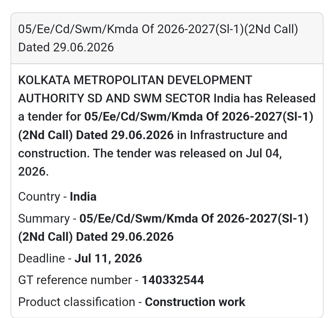 🛣️ Concrete Road Construction Tender | Paschim Medinipur 📍