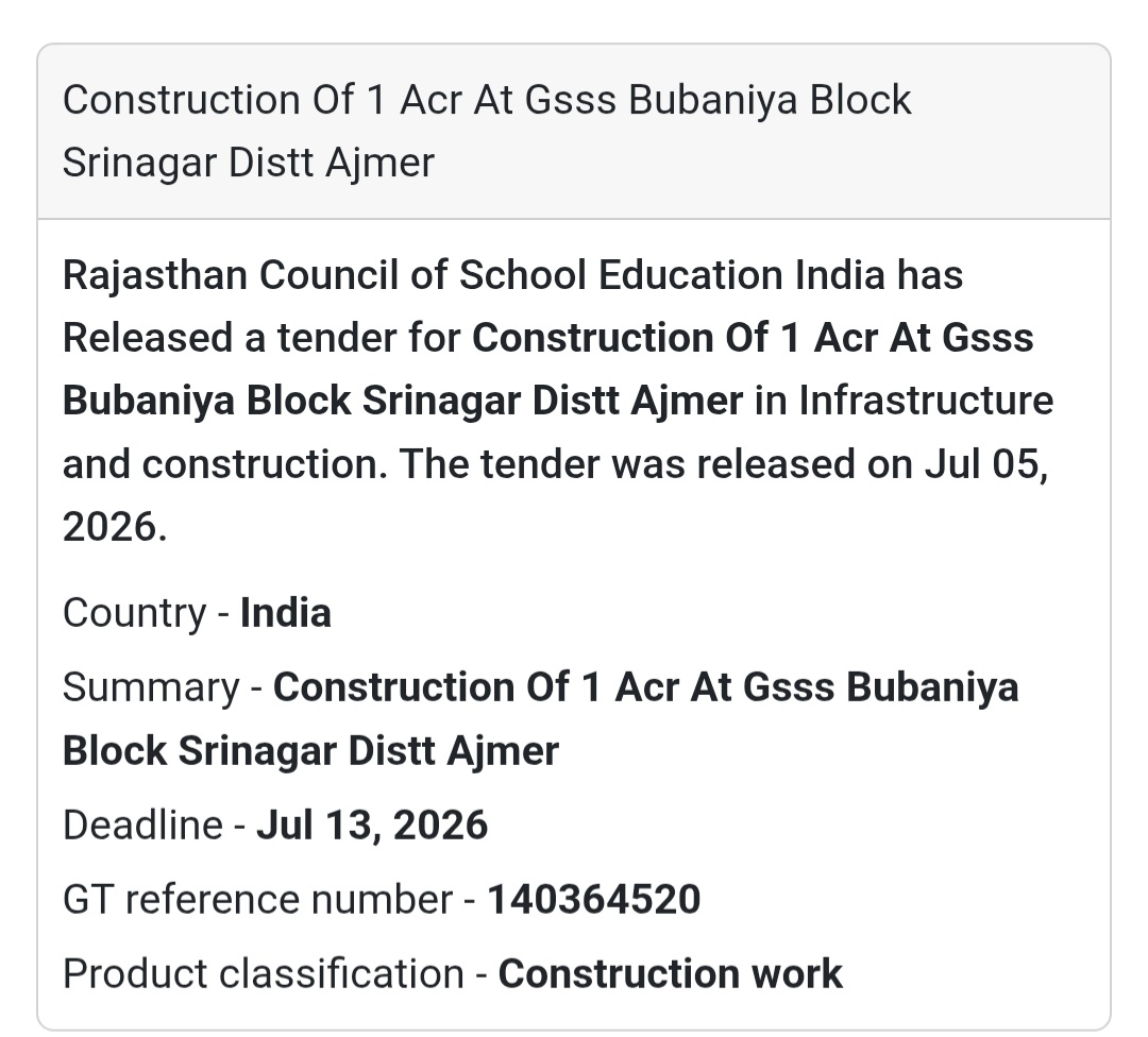 🏫 Construction of 1 Additional Classroom (ACR) – GSSS Bubaniya, Srinagar, Ajmer 🏗️