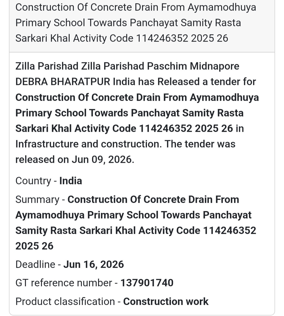🏗️ Construction of Concrete Drain from Aymamodhuya Primary School Towards Panchayat Samity Rasta Sarkari Khal