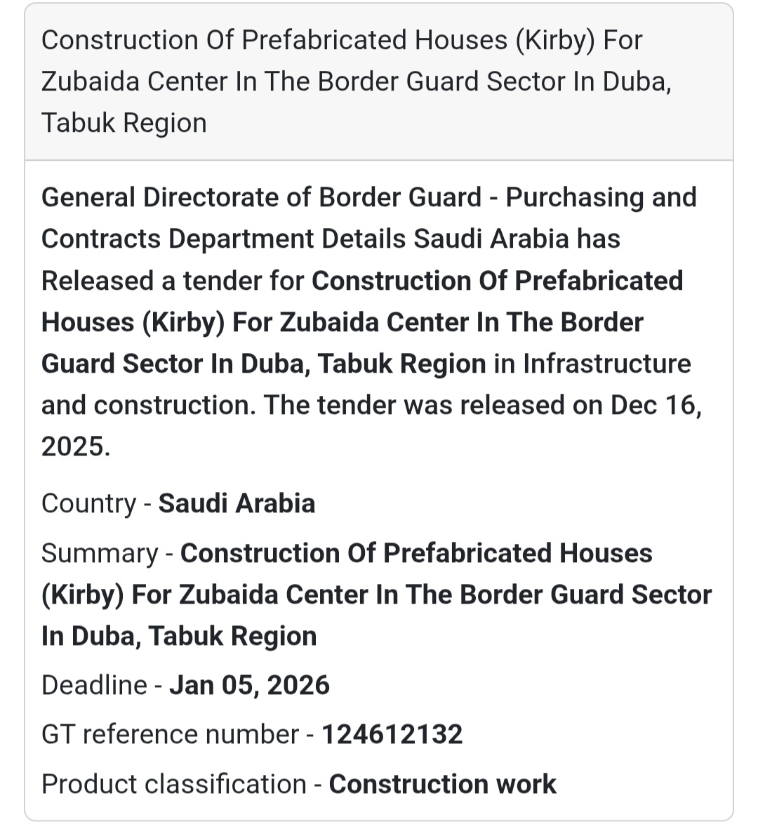 🔔 Construction Tender | Saudi Arabia 🇸🇦