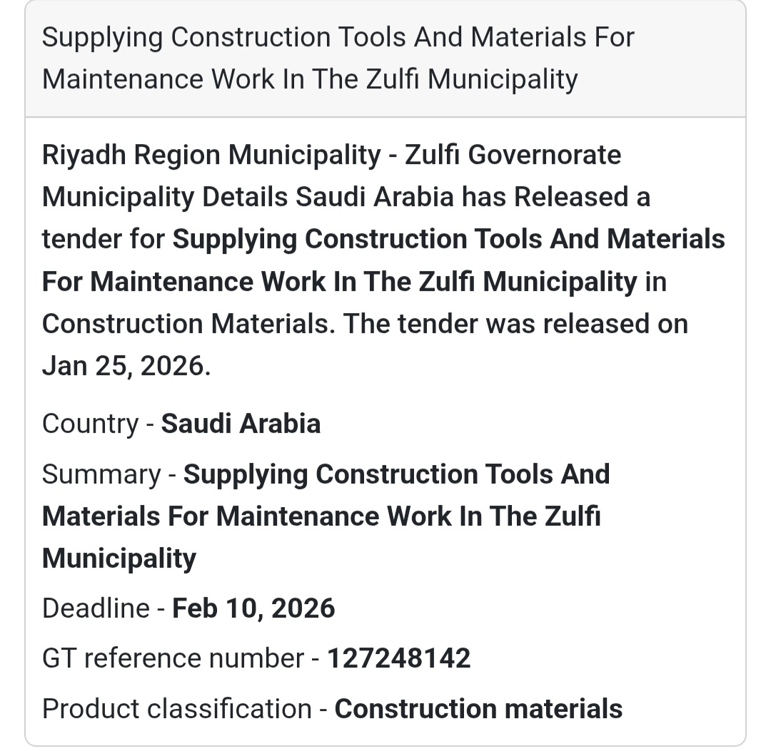 🏗️ Construction Tools & Materials – Zulfi Municipality