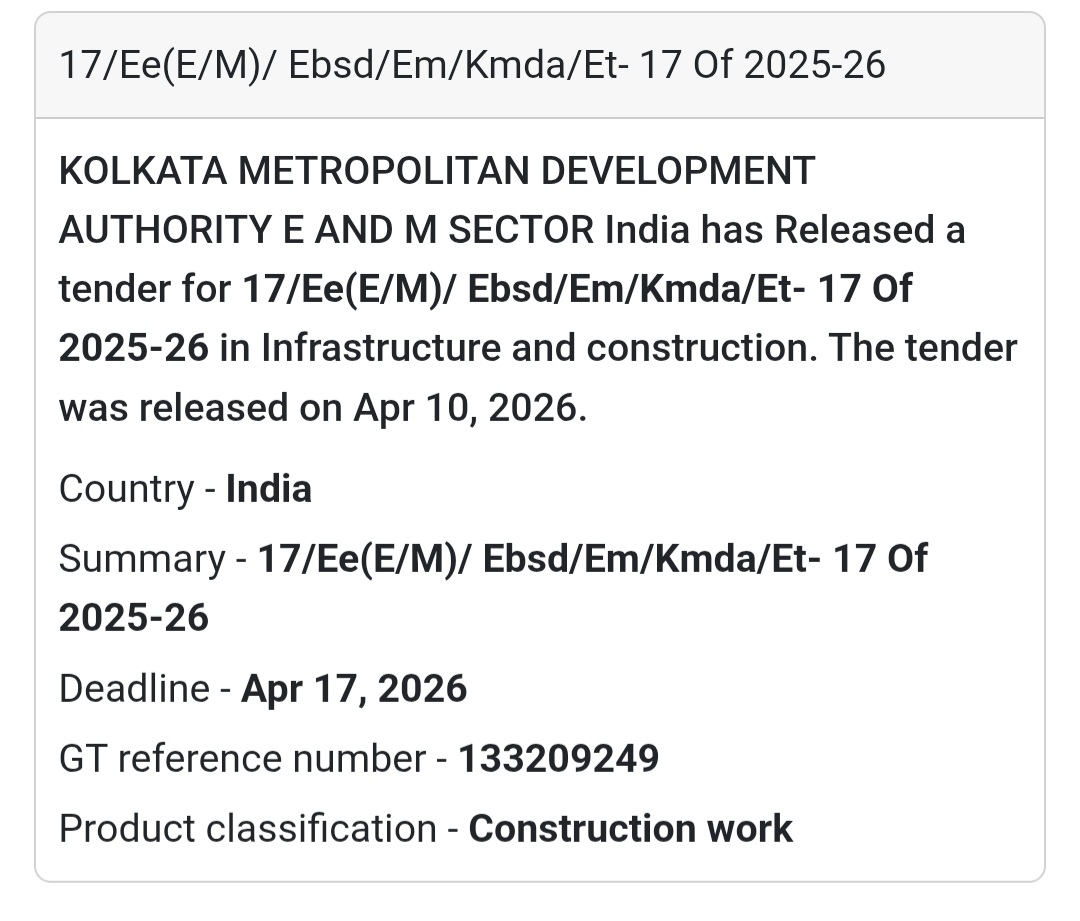 🏗️ Construction Work – KMDA (Tender 17)