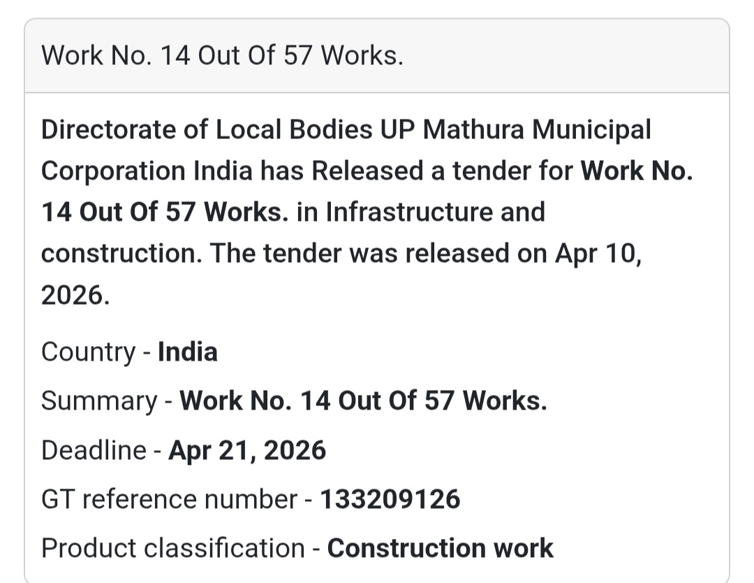 🏗️ Construction Work – Mathura (Work No. 14)