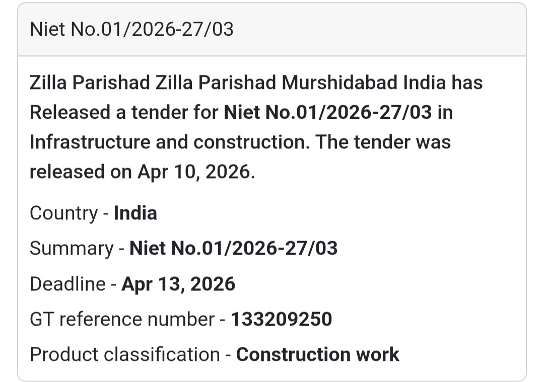 🏗️ Construction Work – Murshidabad (Tender 03)
