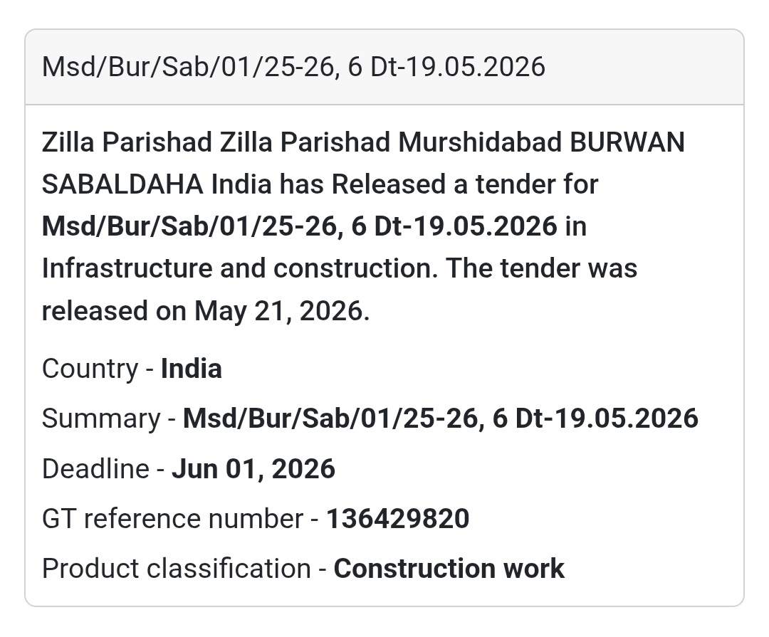 🛠️ Construction Work Opportunity