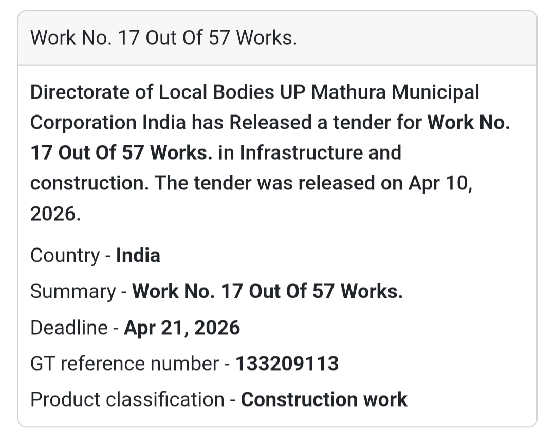 🏗️ Construction Work (Work No. 17) – Mathura