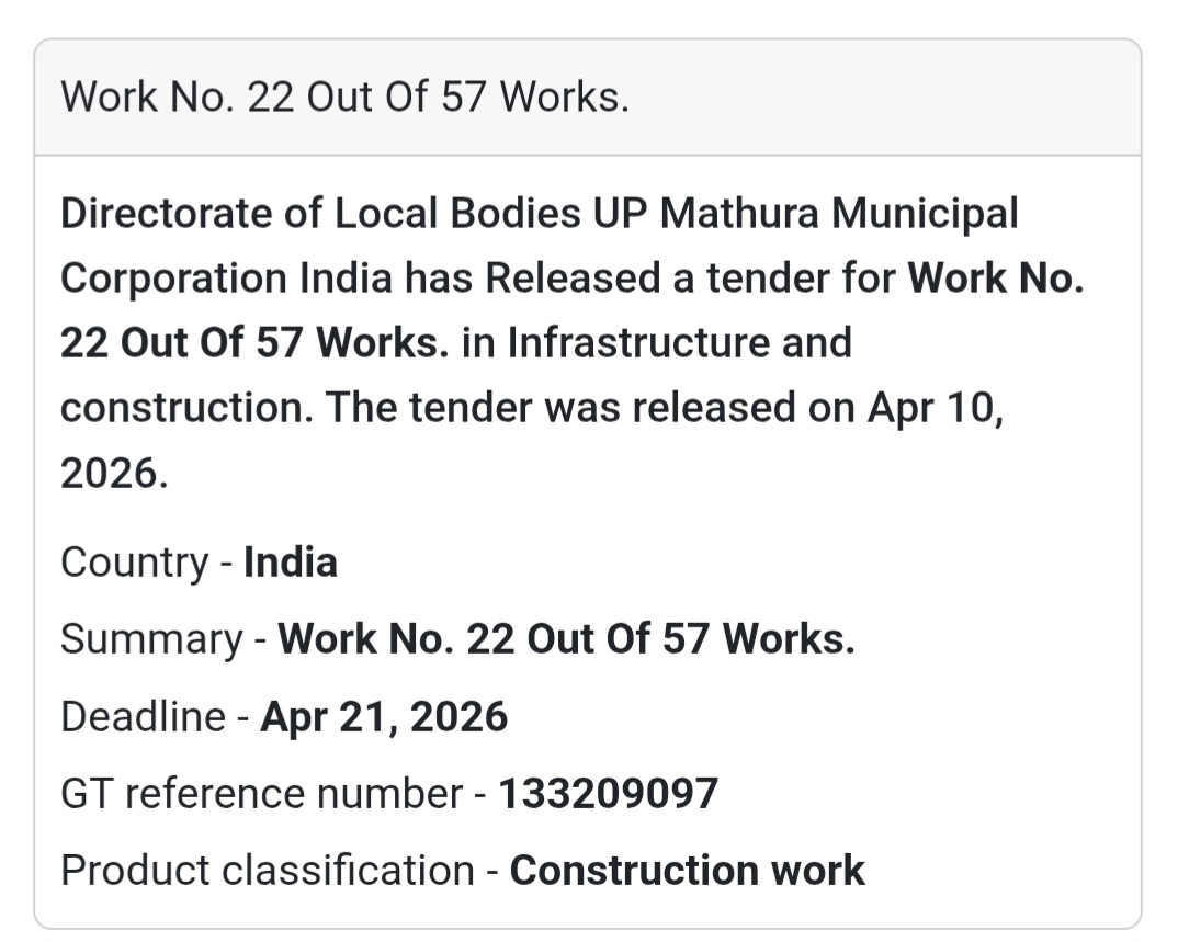 🏗️ Construction Work (Work No. 22) – Mathura