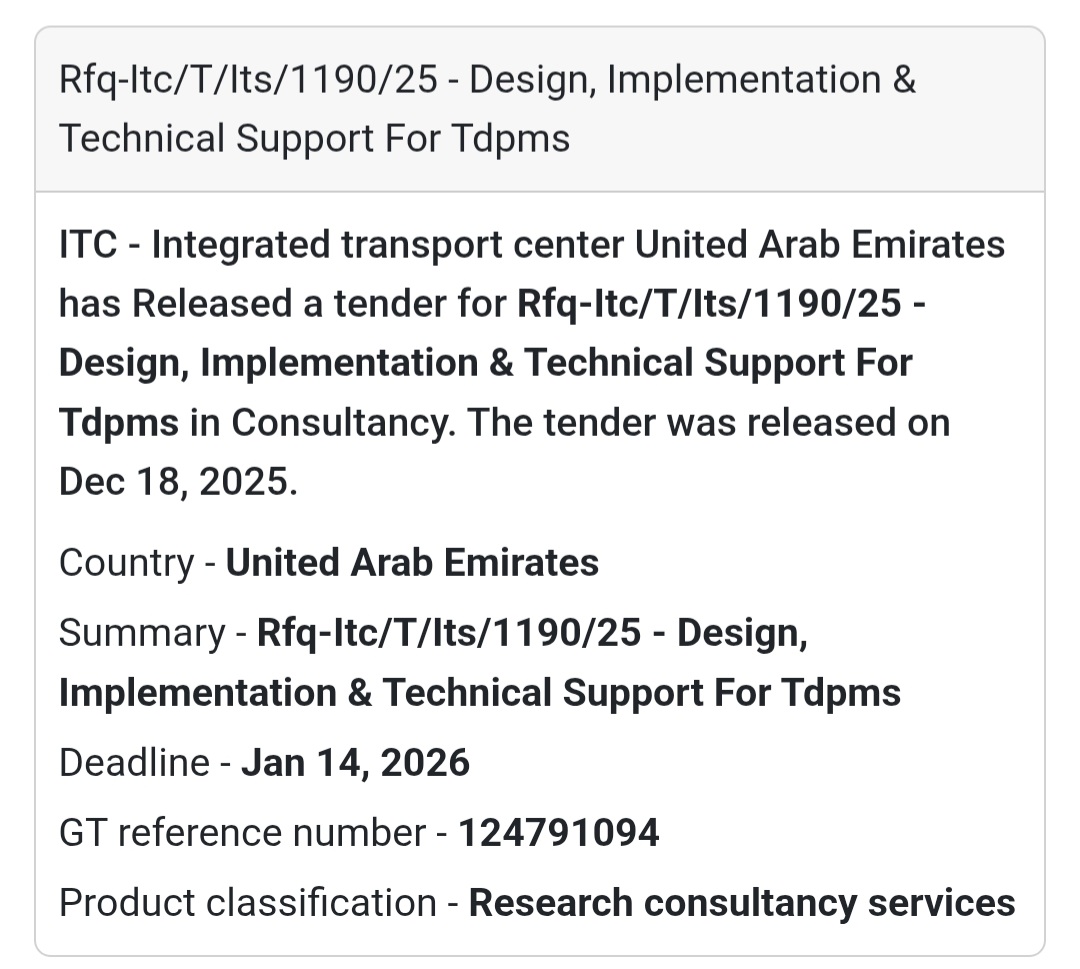 🔔 Consultancy & IT Tender | United Arab Emirates 🇦🇪