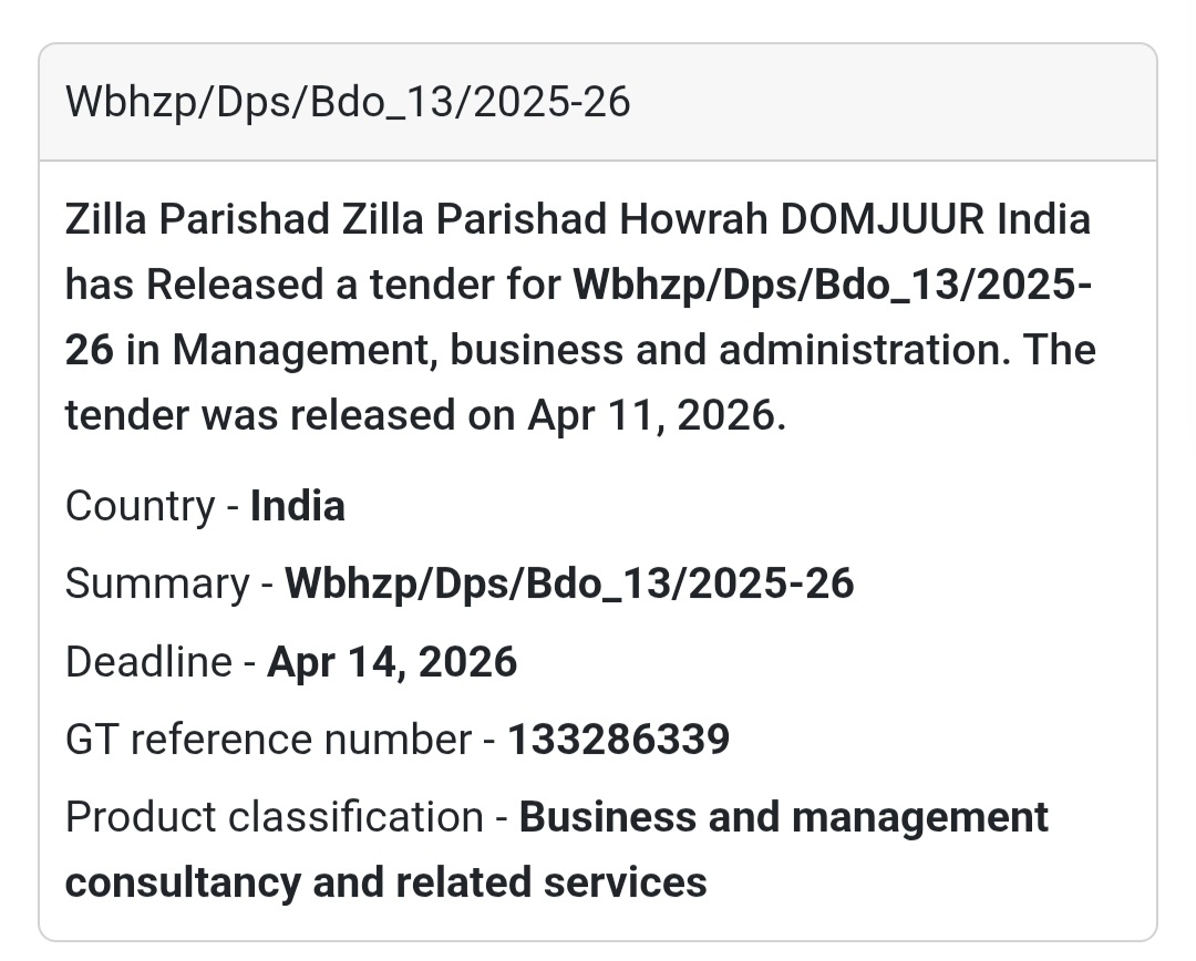 📊 CONSULTANCY TENDER – HOWRAH