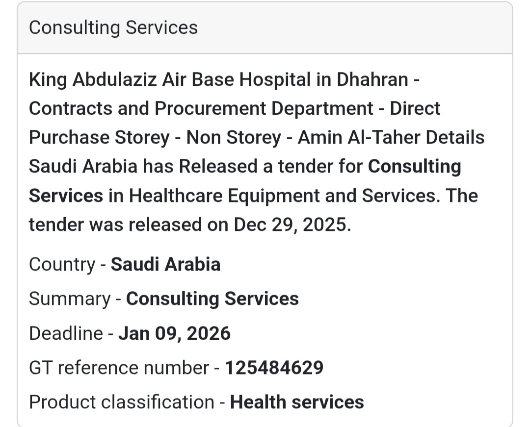 📢 Consulting Services Tender – Saudi Arabia 🇸🇦