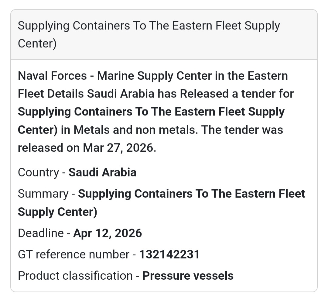 📦 Container Supply Tender 🇸🇦