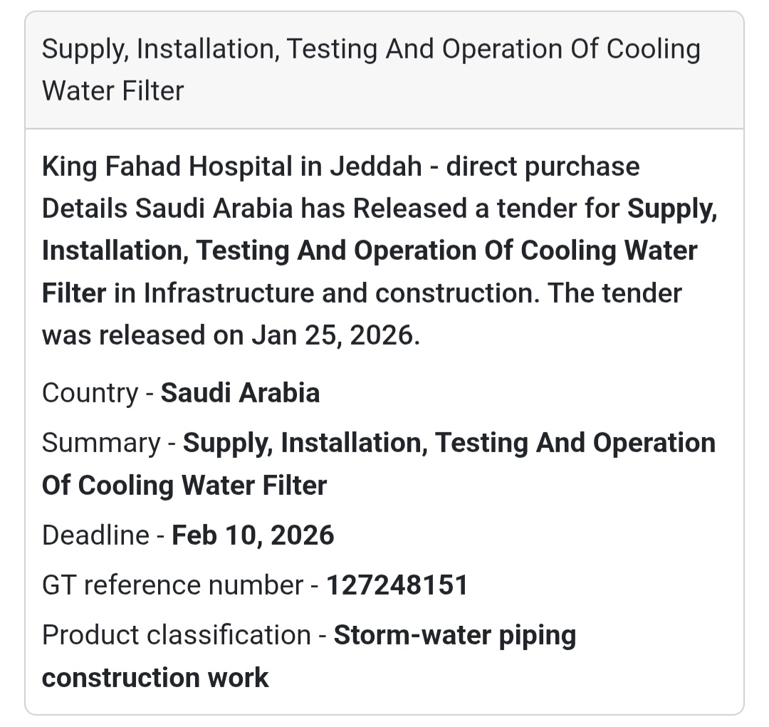 💧 Cooling Water Filter – Supply & Operation