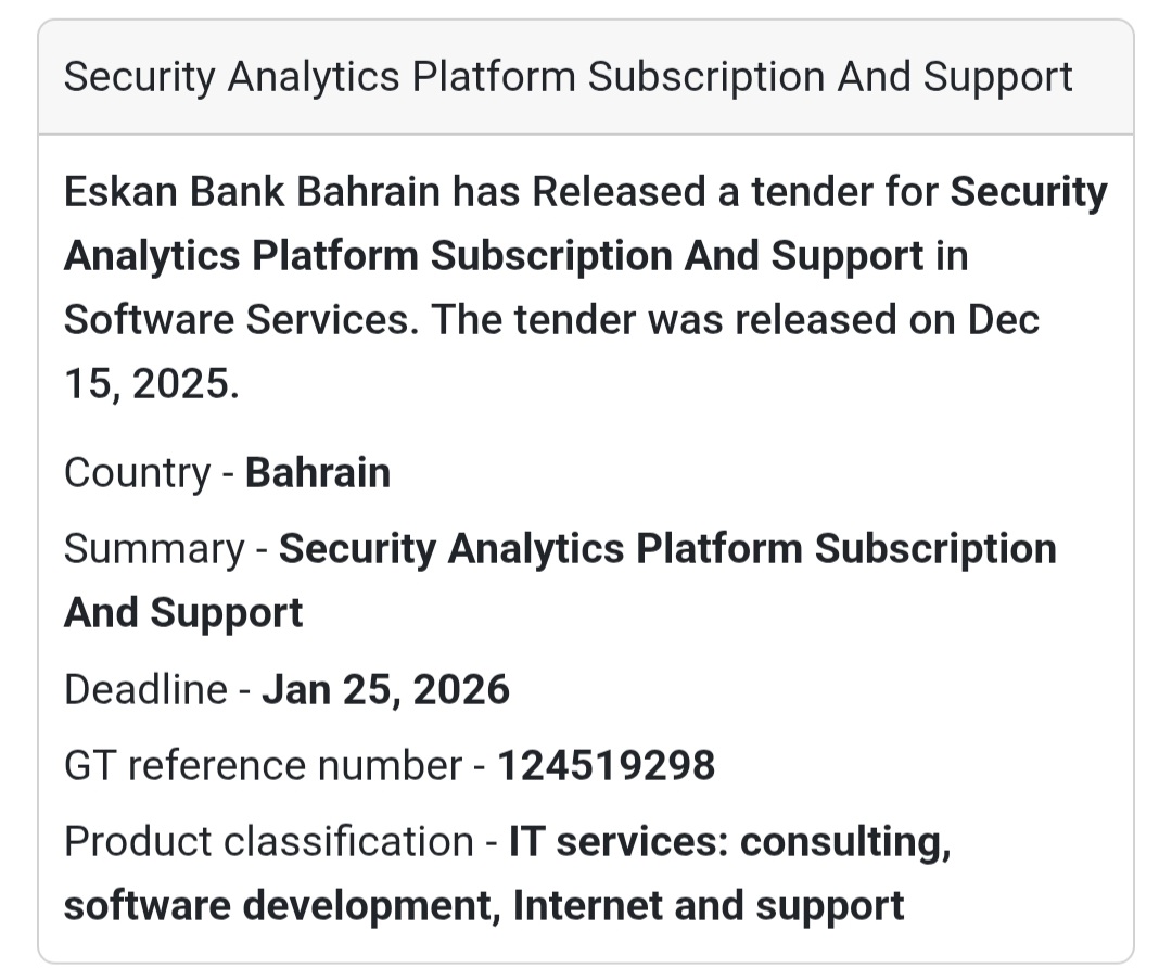 🔔 Cybersecurity & Software Tender | Bahrain 🇧🇭