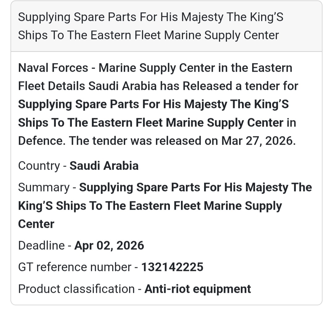 🛡️ Defence Spare Parts Tender 🇸🇦