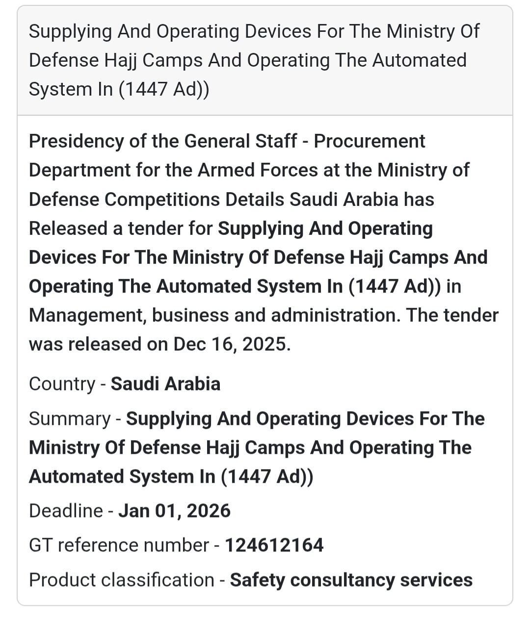 🔔 Defense & Safety Systems Tender | Saudi Arabia 🇸🇦