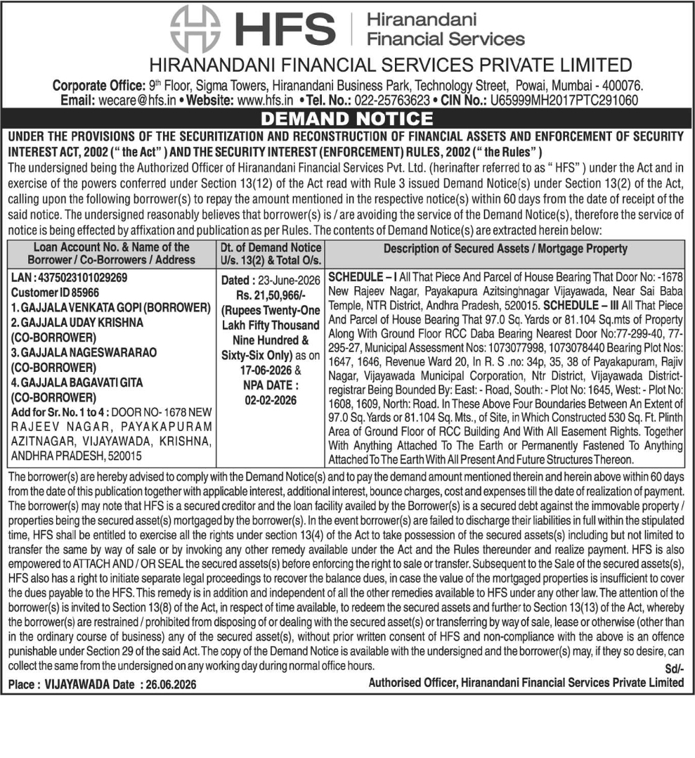 📢 DEMAND NOTICE