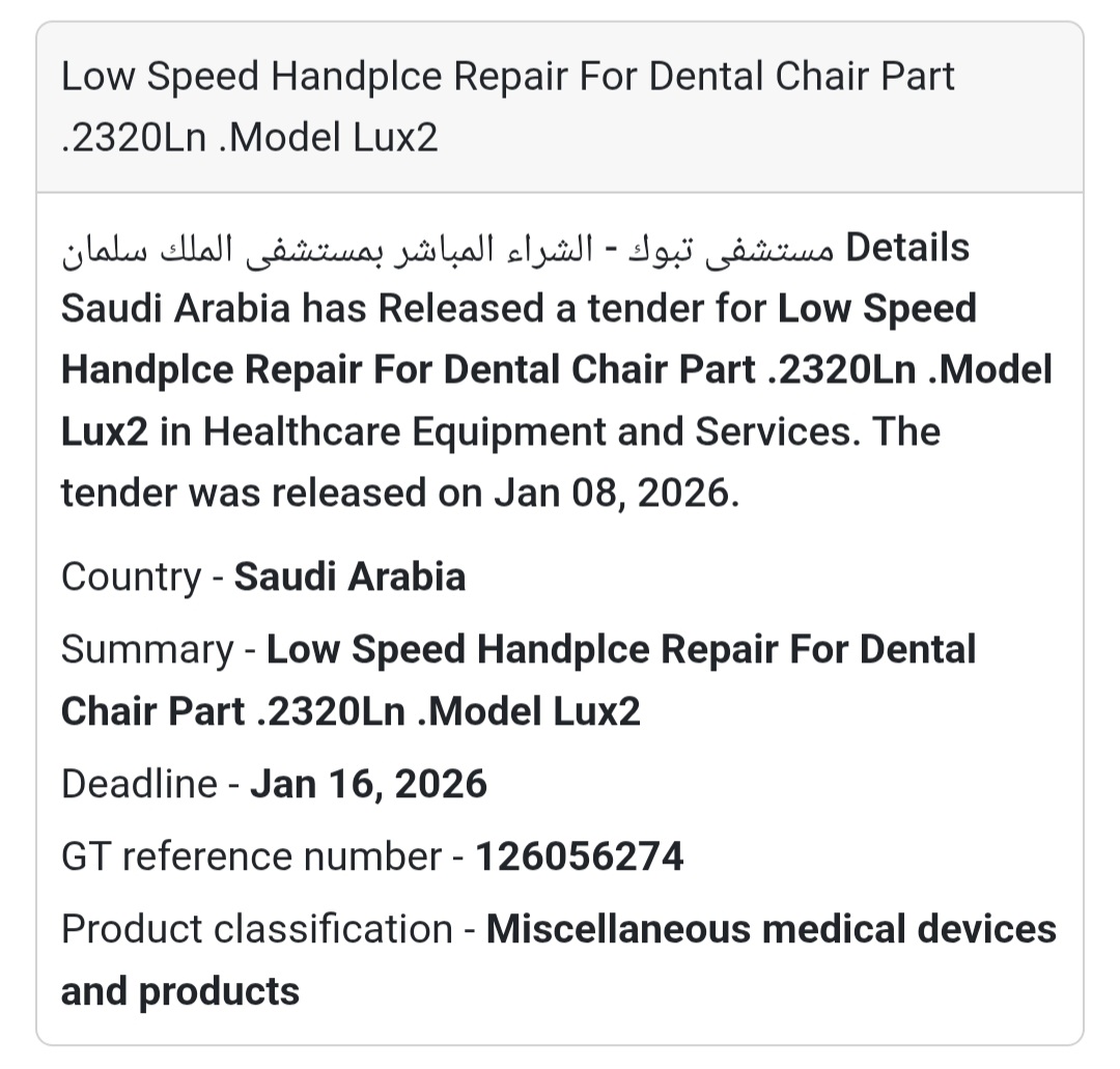 🦷 Dental Chair Handpiece Repair Tender