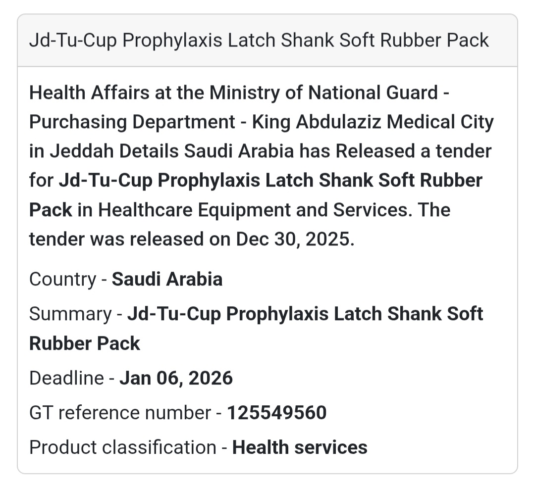 🦷 Dental Equipment Tender