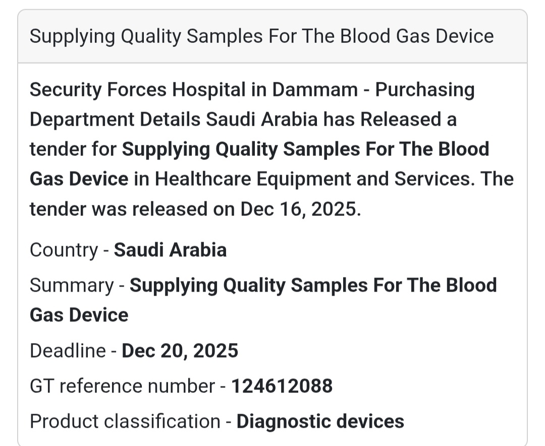 🔔 Diagnostic Supplies Tender | Saudi Arabia 🇸🇦