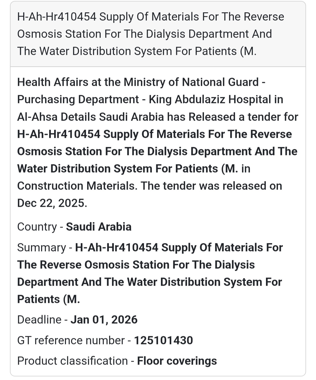💧 Dialysis & Water Treatment Materials – Saudi Arabia 🇸🇦