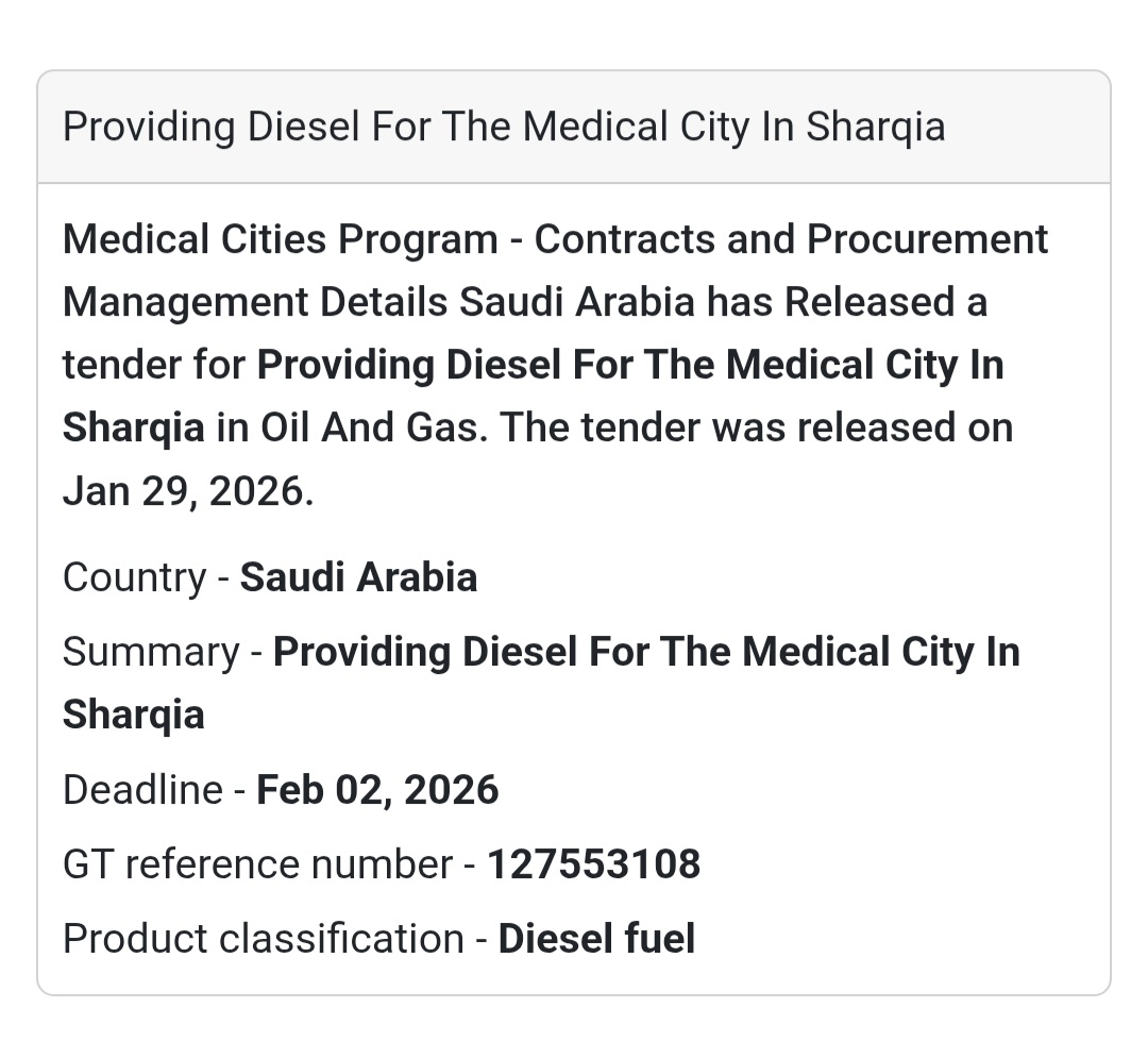 ⛽ Diesel Fuel Supply