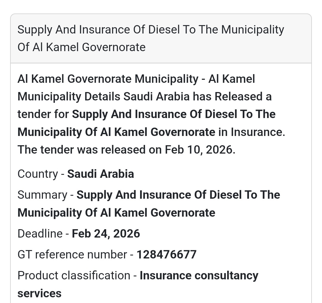 ⛽ Diesel Supply & Insurance – Al Kamel Municipality