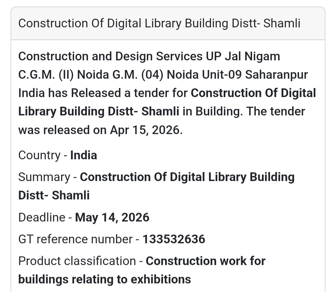 🏢 Digital Library Construction – Shamli