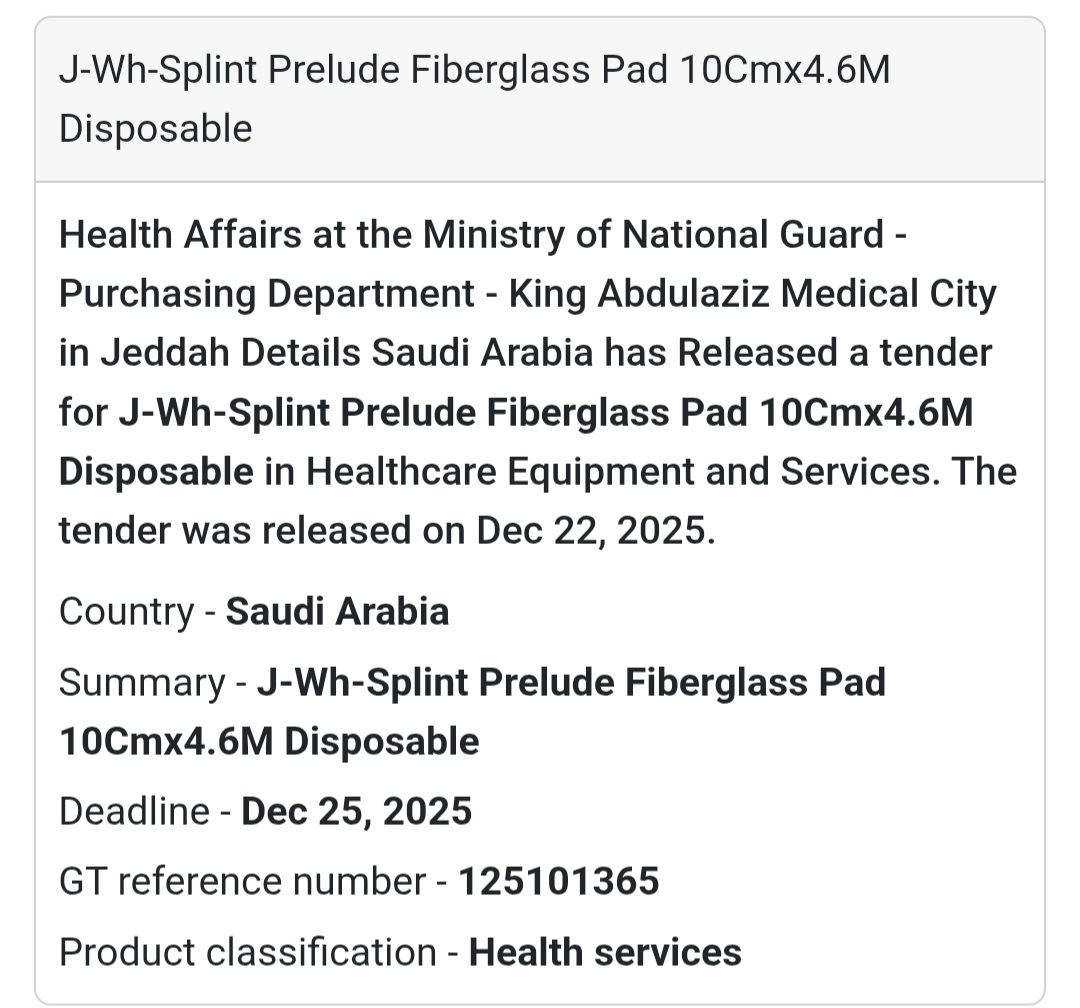 🩹 Disposable Medical Supplies – Saudi Arabia 🇸🇦
