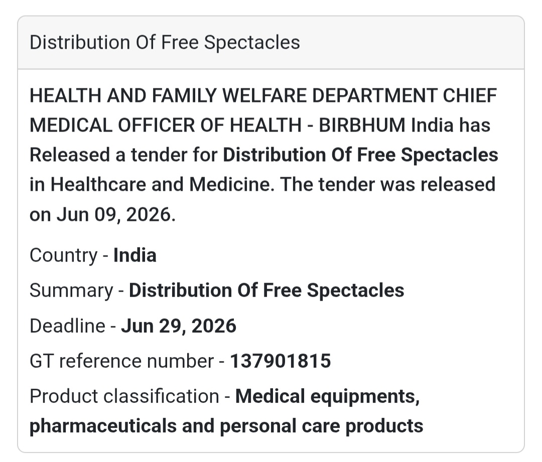 👓 Distribution of Free Spectacles | 📍 Birbhum, West Bengal
