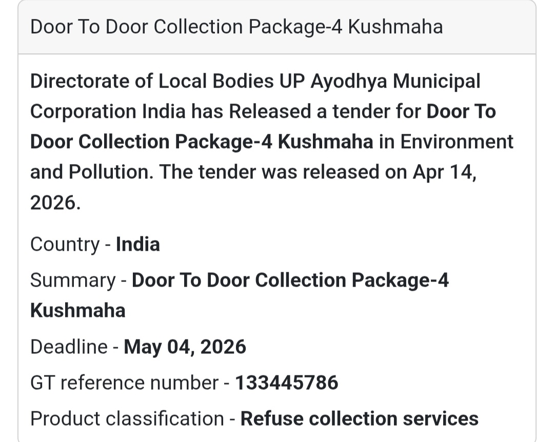♻️ Door-to-Door Collection – Ayodhya
