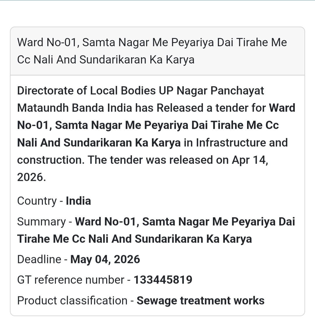 🏗️ Drain & Beautification Work – Banda (Ward 01)