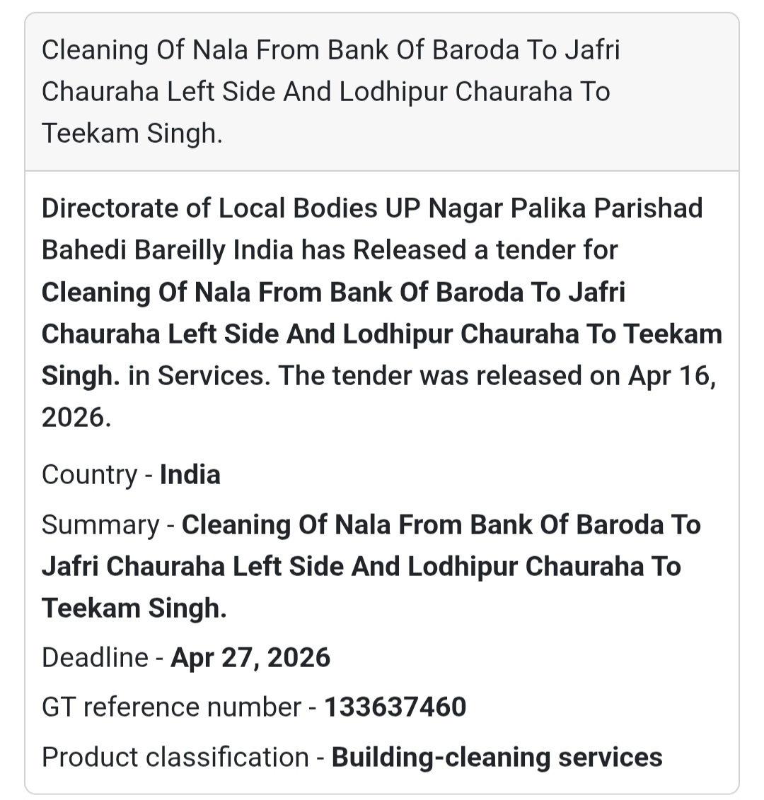 🧼 Drain Maintenance | Bareilly 🇮🇳