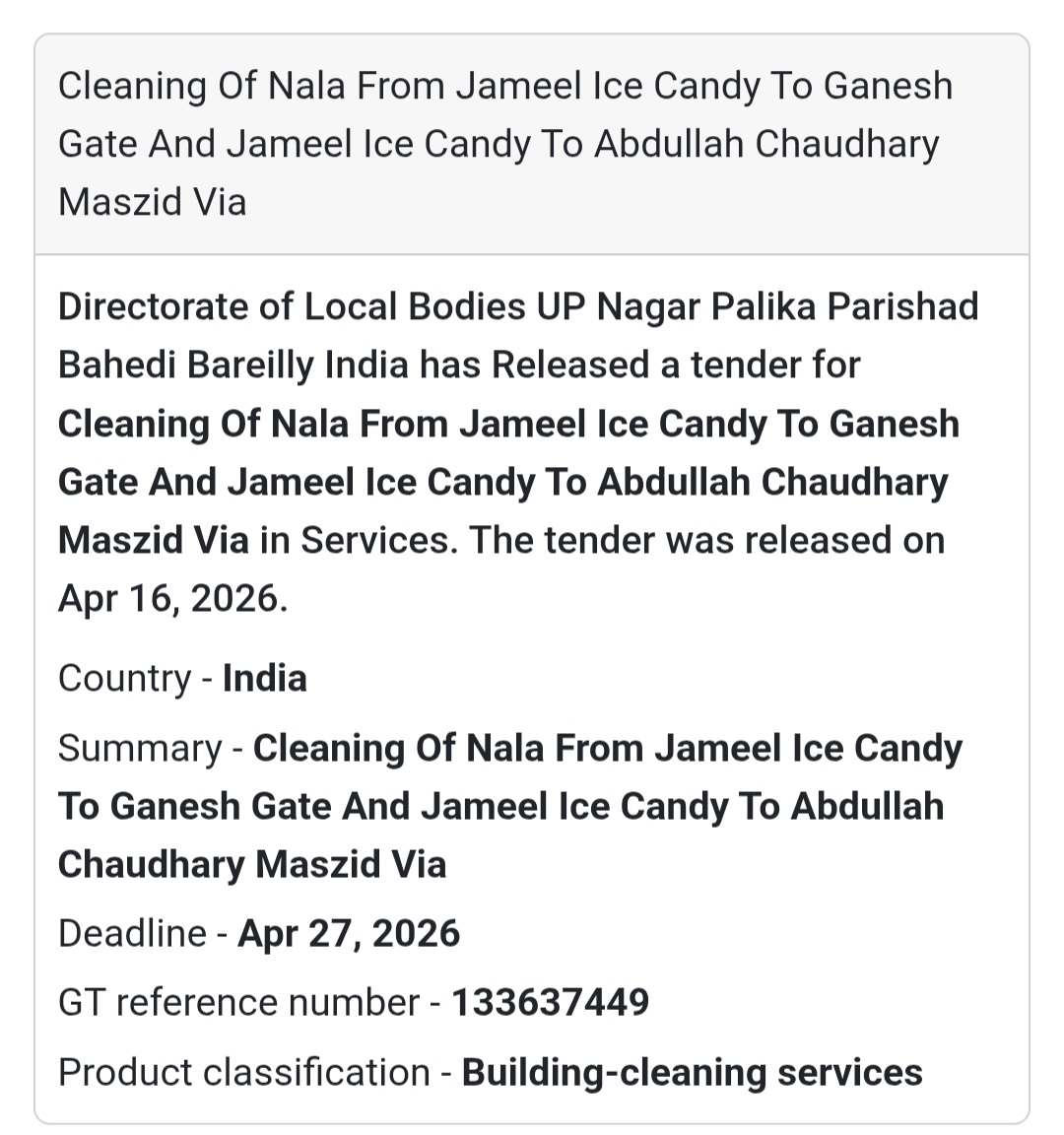 🏙️ Drain Maintenance Tender | Bareilly 🇮🇳