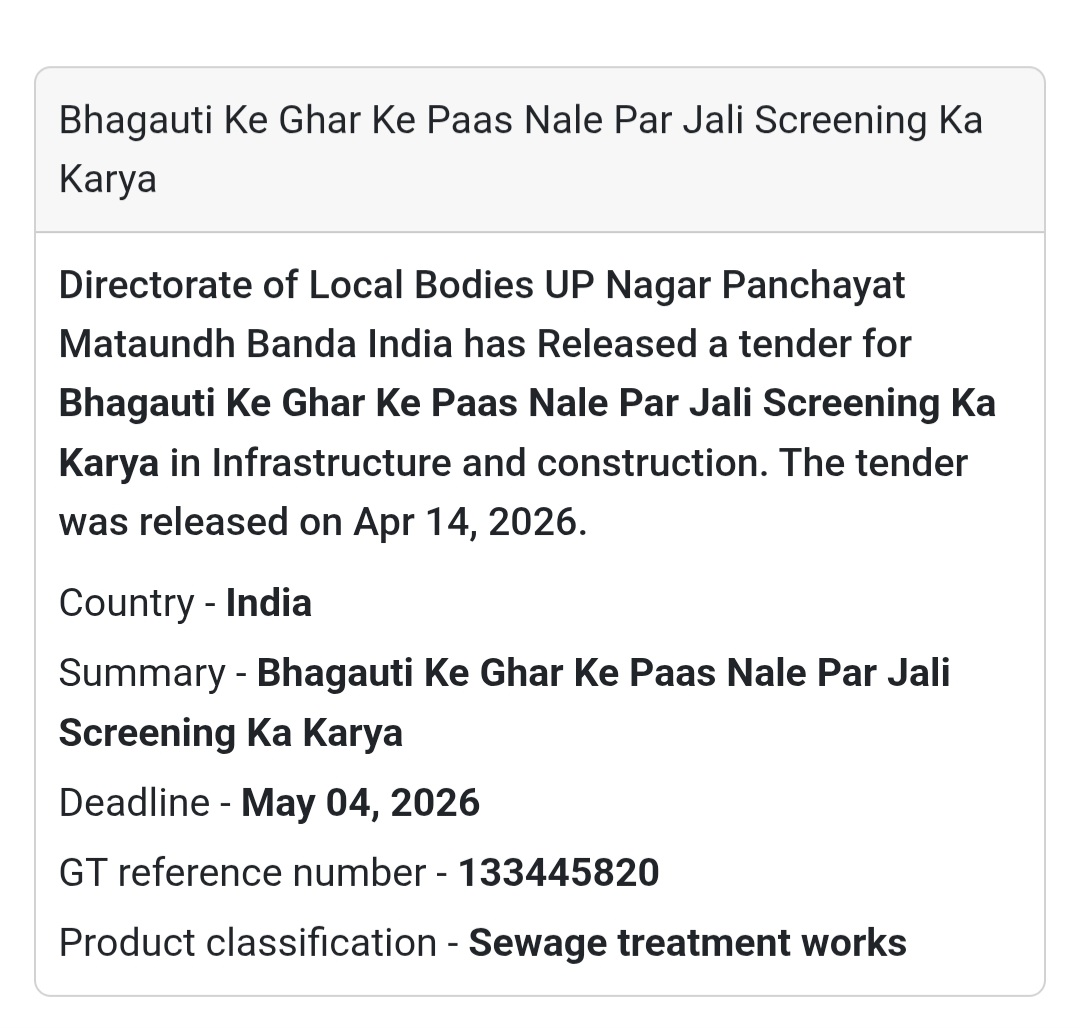 🏗️ Drain Screening Work – Banda