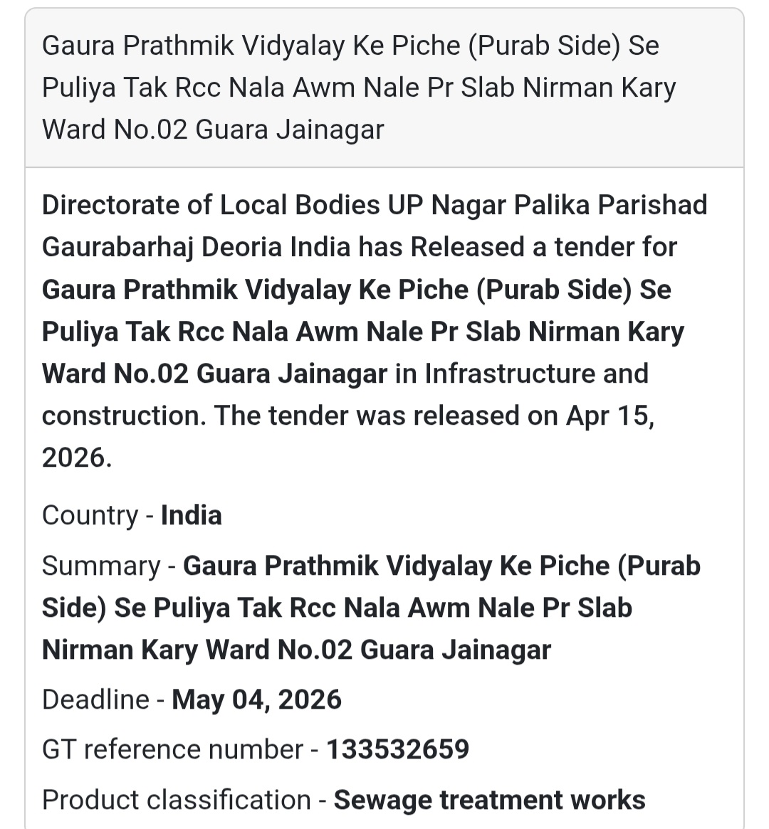 🏗️ Drain & Slab Work – Deoria (Ward 02)