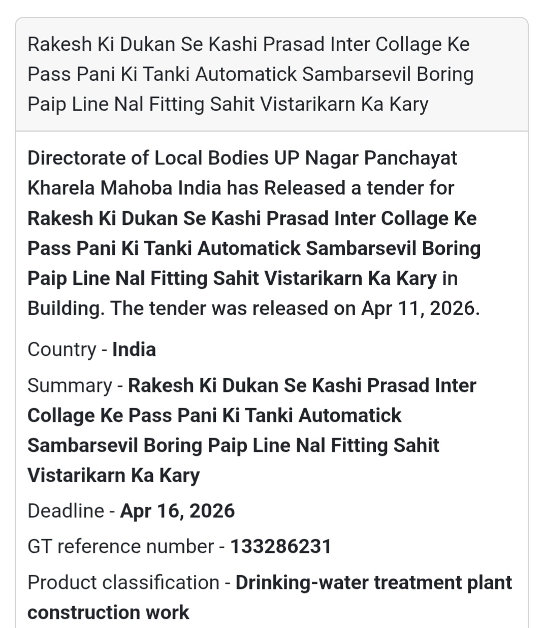 🚰 DRINKING WATER PROJECT – MAHOBA