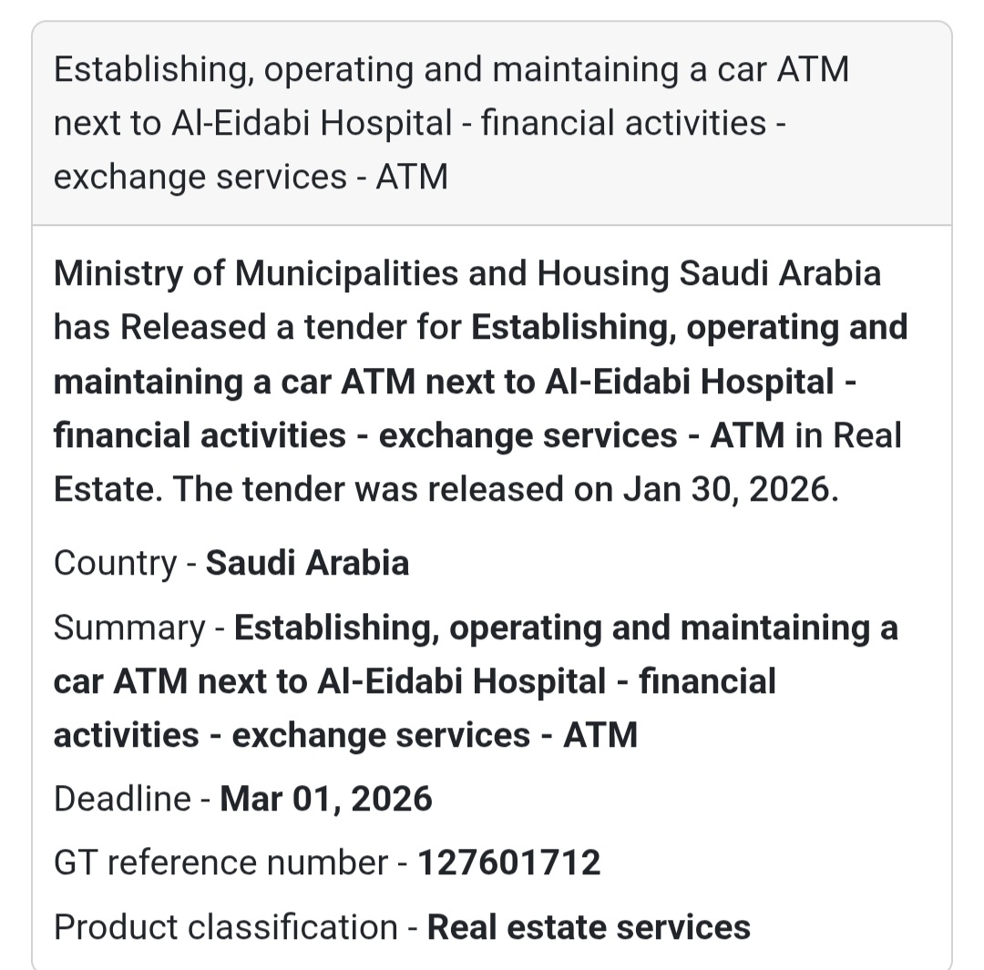 🏧 Drive-Through Car ATM – Al-Eidabi Hospital