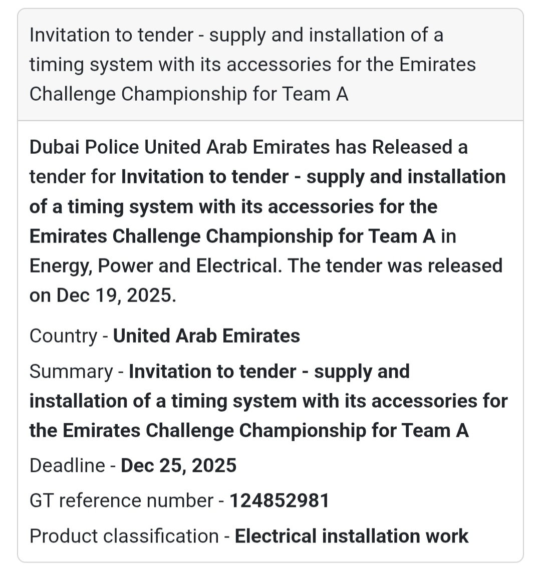📢 Dubai Police Tender Notice 🇦🇪