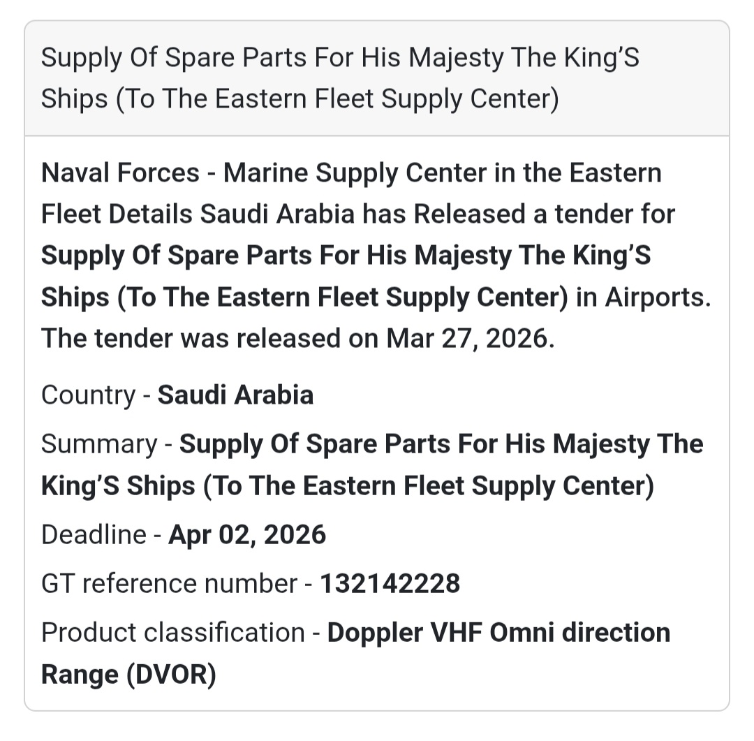 📡 DVOR Equipment Tender 🇸🇦